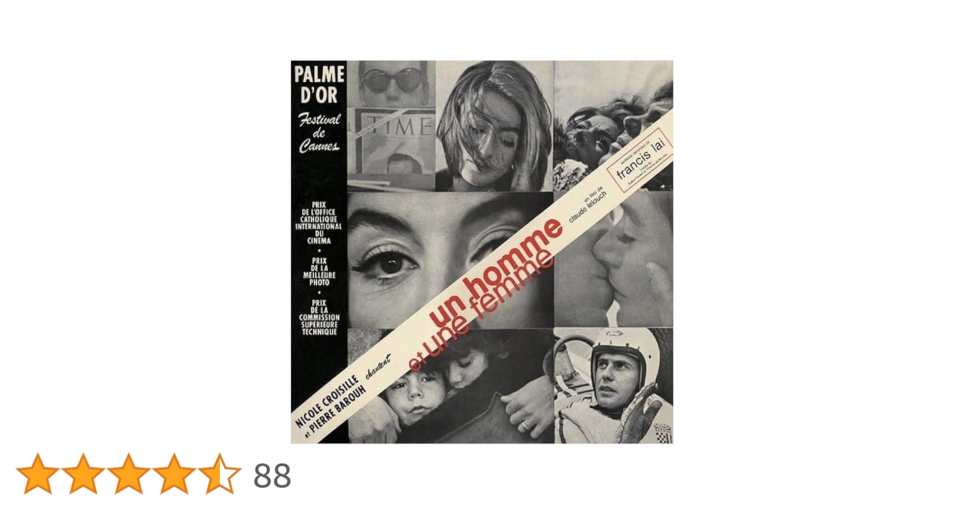 「フランスの女」オリジナル・サウンドトラック 178474064_o2.jpg?